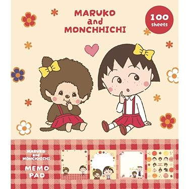 Amazon.co.jp 最新リリース: メモ帳 の新着ランキングです。